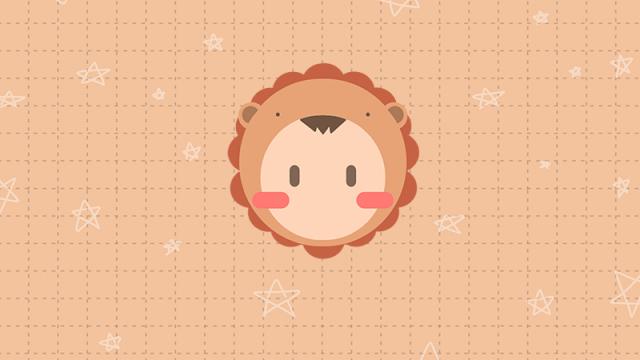 狮子男会试探喜欢的人吗