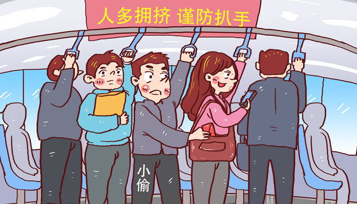 梦见自己物品被偷了是什么意思