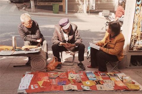 梦到算卦先生预示了什么